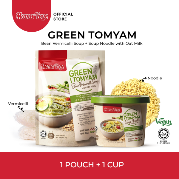 1pouch__1cup